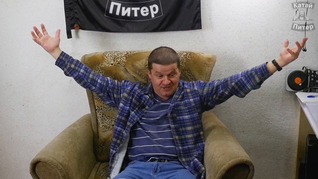 Адепт МД. Психологическая травма из детства смотреть онлайн