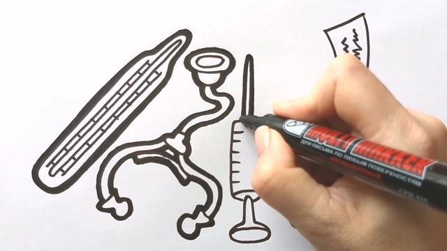 Как нарисовать ИНСТРУМЕНТЫ ВРАЧА / раскраска для детей / Нарисуй Ка смотреть онлайн