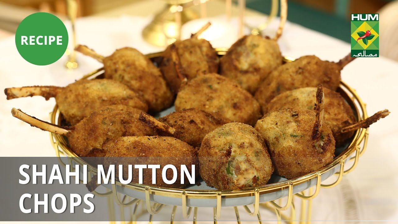 Shahi Mutton Chops Recipe | Masala Mornings | Masala TV | Shireen Anwar | Fusion Food смотреть онлайн