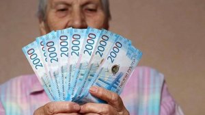 Назван размер минимальной пенсии в России в 2025 году
