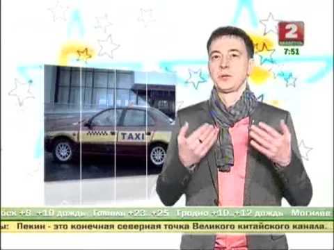 Сергей Славянский на 