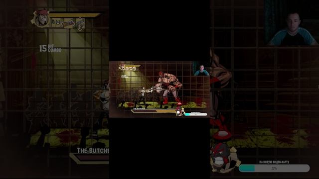 Shank Butcher #shorts #шортс #shank #shankпрохождение #платформер #beatemup #боссфайт #экшен