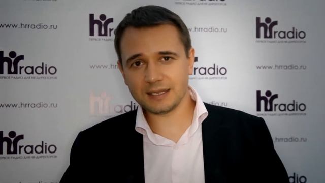 Генеральный директор AGroup Russia Денис Чалов о HR Radio смотреть онлайн