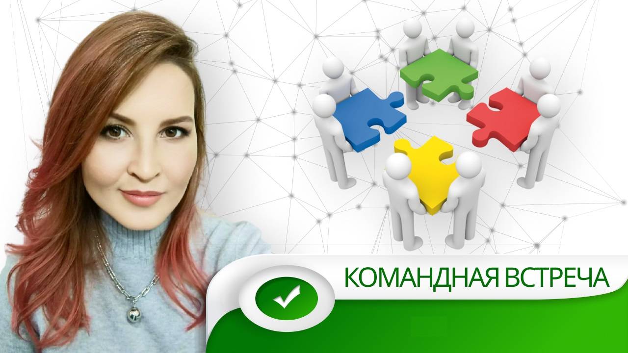 Обменник Р2Р - продукт Лайма