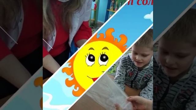 Юный ботаник. Декабрь смотреть онлайн