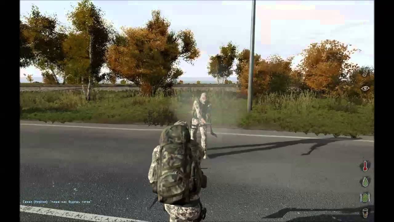 Axe fight + AKM vs UAZ смотреть онлайн