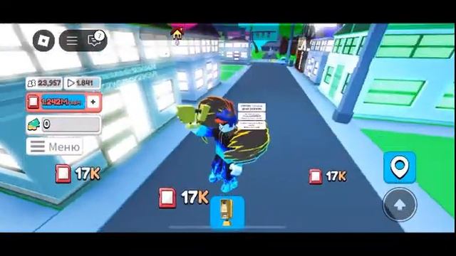 Прямая трансляция FanPlay Russia (roblox)