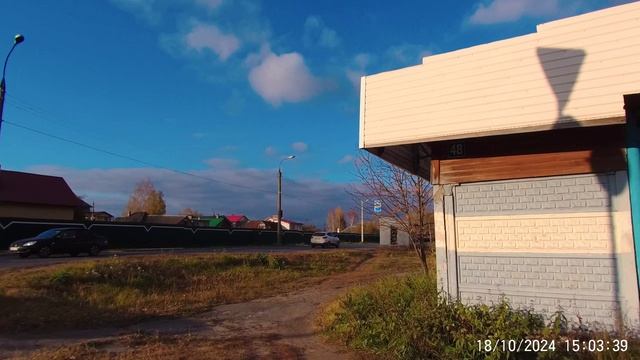 Орая в Йошкар-Ола октябрь 2024 смотреть онлайн