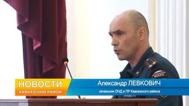 В Кропоткине прошло совещание на тему организации деятельности органов ТОС смотреть онлайн