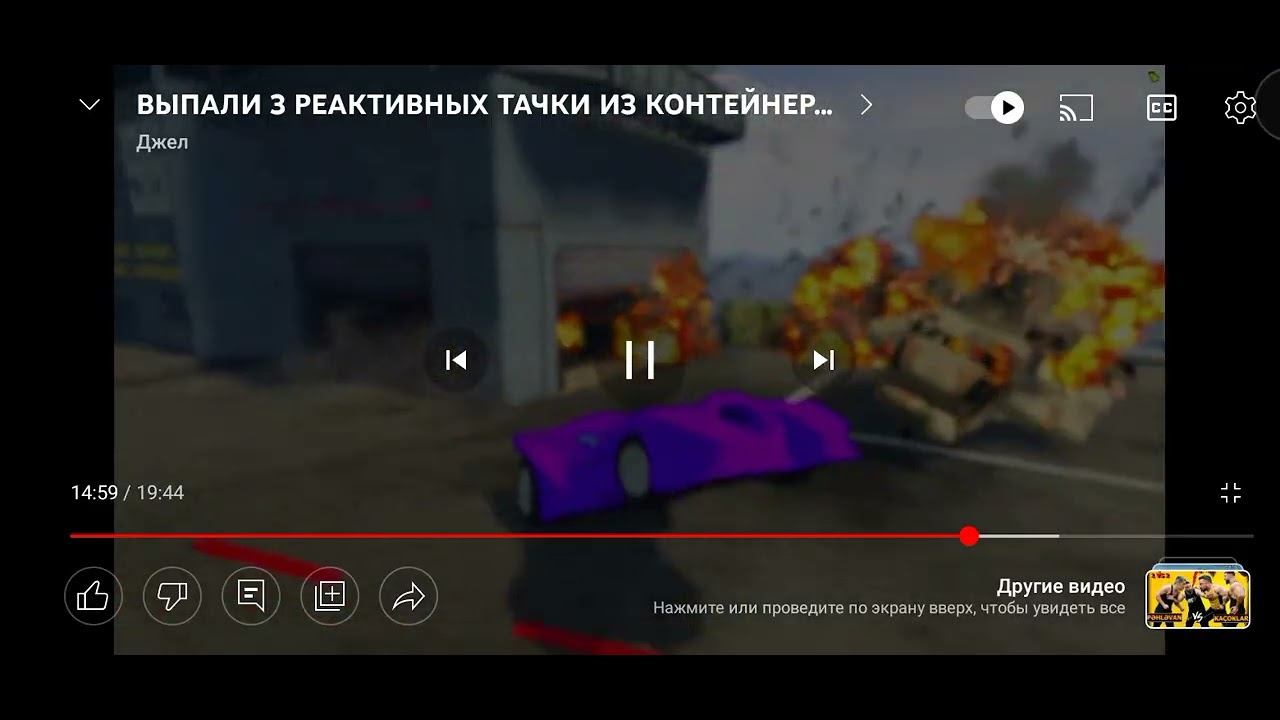 приколы от Арсен 🤣🤣🤣 смотреть онлайн