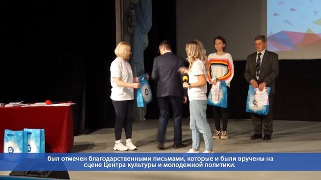 Десна-ТВ: Чествование волонтеров и подведение итогов года смотреть онлайн