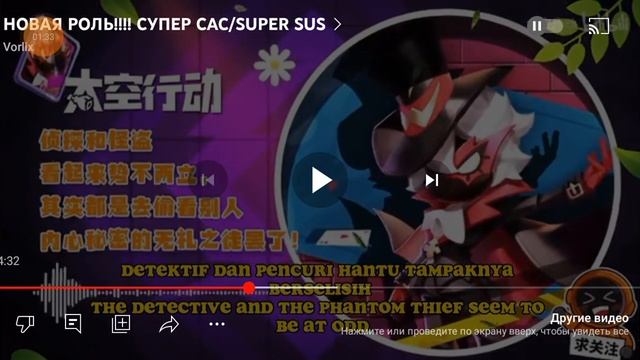 фантомный вождь выйдет в конце лета супер сас смотреть онлайн