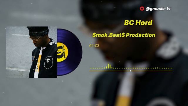 Freestyle Type Beat - 'BC Hord' | Free Beat 2023 смотреть онлайн