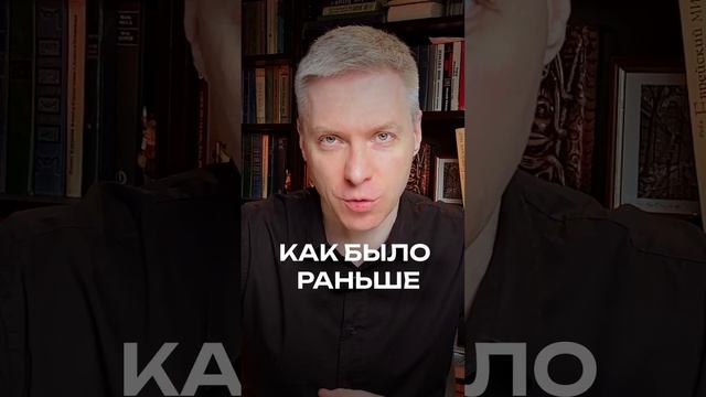 Выйти из Френдзоны за 1 Шаг: Измени Ее Отношение к Тебе! смотреть онлайн