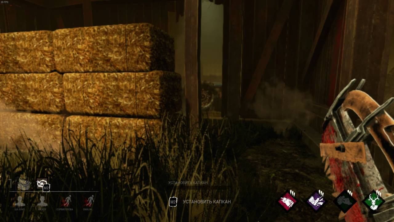 DeadByDaylight Лишний Альтруизм смотреть онлайн