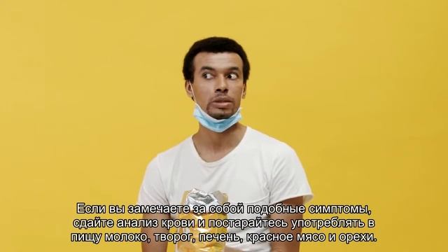 И сердцу, и мозгу: каких витаминов нам часто не хватает весной смотреть онлайн