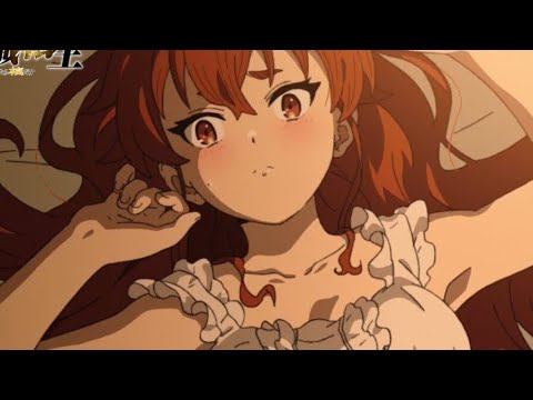 [AMV] eris mushoku tensei || capcut смотреть онлайн