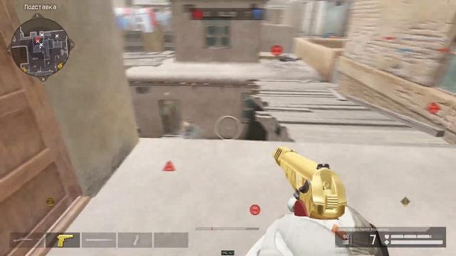 Warface Highlights #16 смотреть онлайн