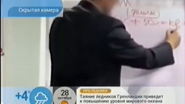 СТРОИТЕЛЬНО ФИНАНСОВАЯ ПИРАМИДА смотреть онлайн
