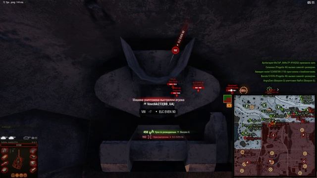 Линия фронта 2022 последний запуск! Катаем с наслаждением, берём генералов, фармим много кредитов! смотреть онлайн