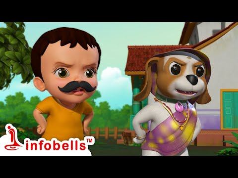 Tai Tai Tai Mama Bari Jai | তাই তাই তাই মামা বাড়ি যাই | Bengali Rhymes for Children | Infobells смотреть онлайн