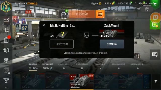 Соло стрим возрождения смотреть онлайн