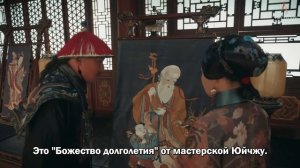 Хозяйка дома 1 сезон 35 серия