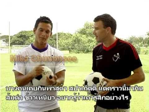 Thai Football Segment Thai Food смотреть онлайн