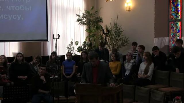 "Власть Иисуса Христа в жизненных ситуациях." смотреть онлайн