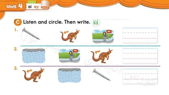 Phonics world , long ai смотреть онлайн