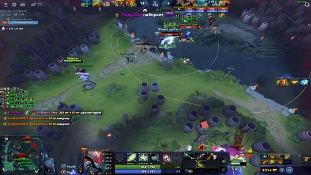 №109 Dota 2 Читер - Outworld Destroyer с ФУЛ ПАКОМ СКРИПТОВ !!! смотреть онлайн