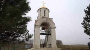 хутор Аргатов - Ручная система управления колоколами