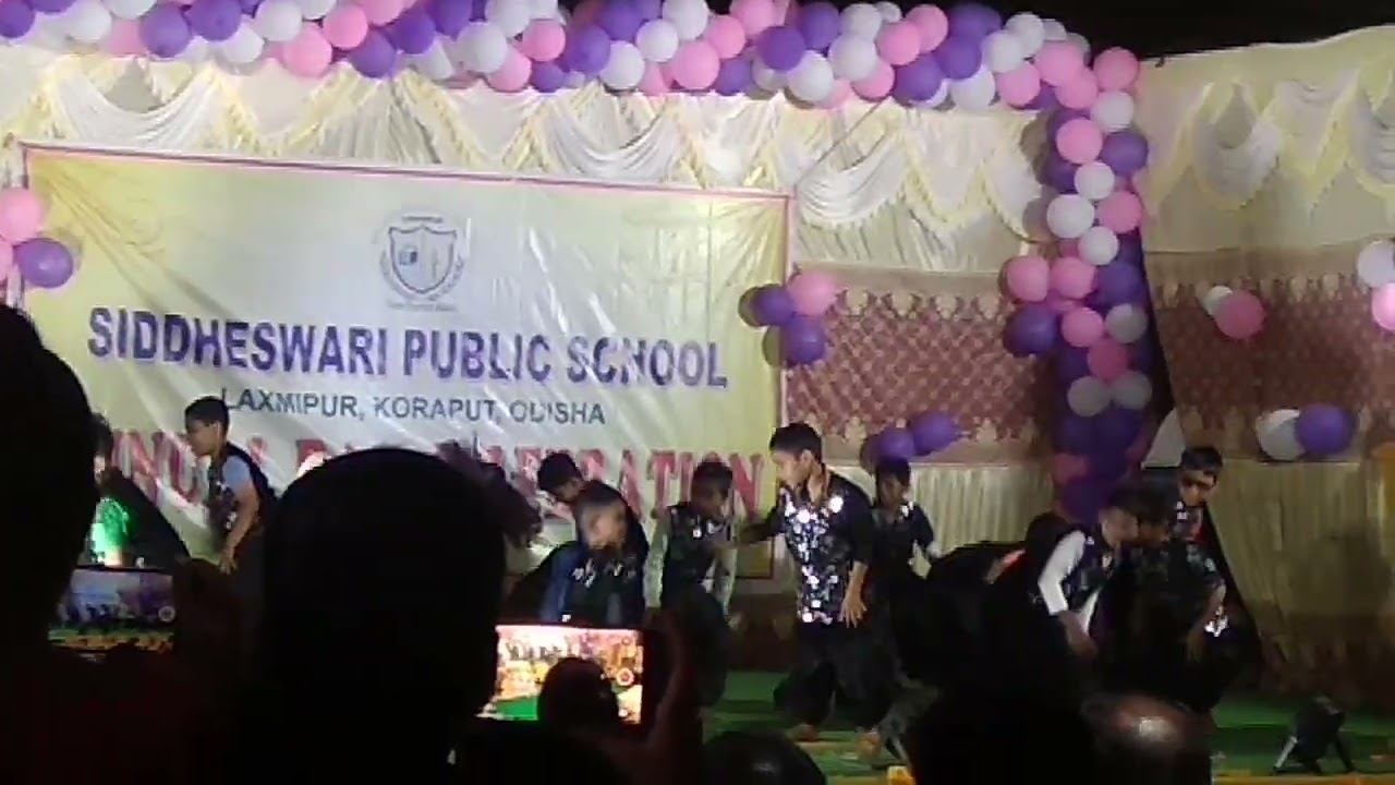 annual function смотреть онлайн