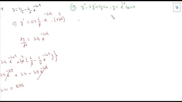 Differential Equations || Lec 02 || Exercise No 1.1 Q 1 till 14 смотреть онлайн