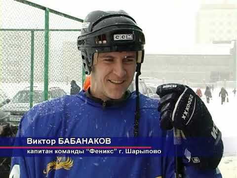 ТОН 08 дек 2008 смотреть онлайн