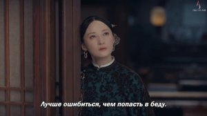 Хозяйка дома 1 сезон 13 серия