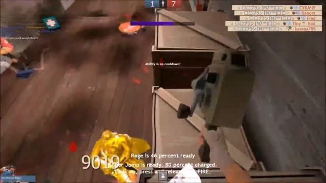 Team Fortress 2 Freak Fortress 2 (Metal Sonic Gameplay) #3 смотреть онлайн
