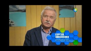 Реклама (Мир, 06.10.2022)