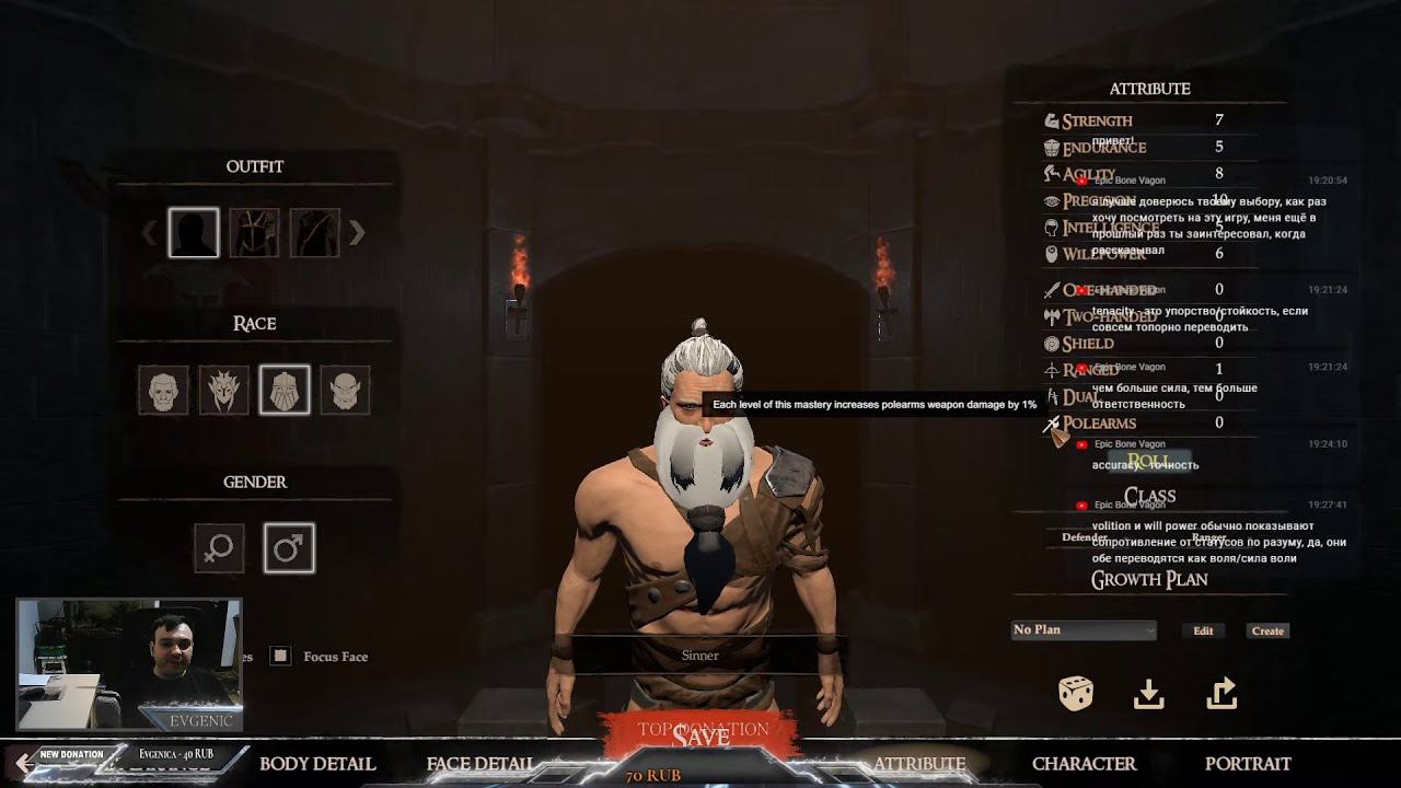 Blackthorn Arena all DLC (Арена Блэкторн, все дополнения, Champion difficulty, Ironman mode, s01 s1 смотреть онлайн