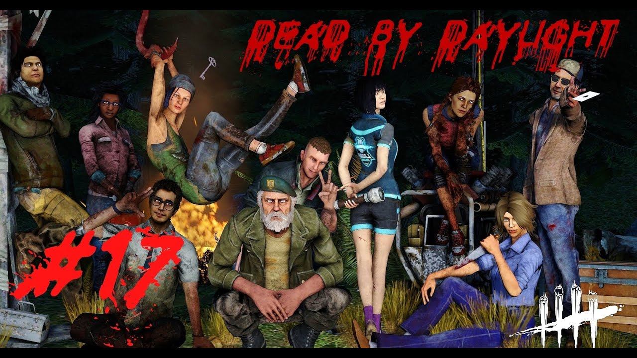 Dead by Daylight КАК ВЫЖИТЬ С РАНДОМАМИ СТРИМ #17 смотреть онлайн