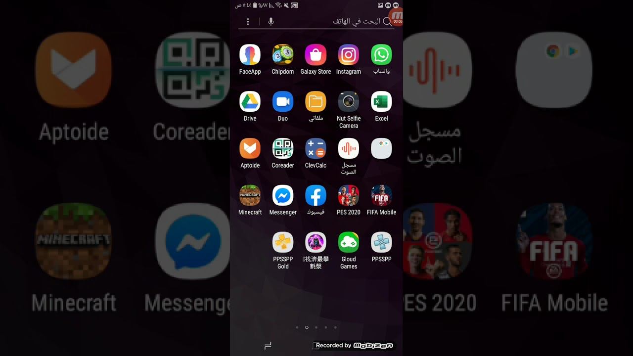 طريقة تنزيل god of warاله الحرب مجانا لمحاكي psp смотреть онлайн