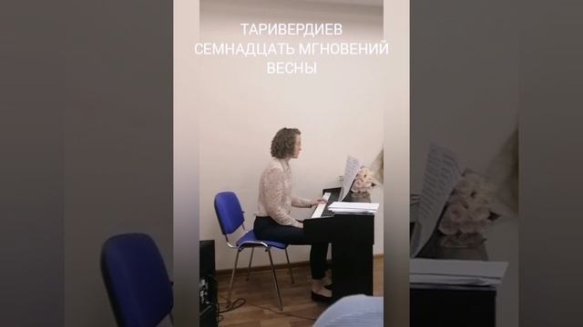 Фортепьянный концерт студентки 4 курса, Московской консерватории Забрусковой Инны Апр2024 смотреть онлайн