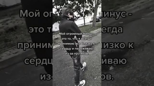 Жизненно. Очень грустная цитата.😔 смотреть онлайн