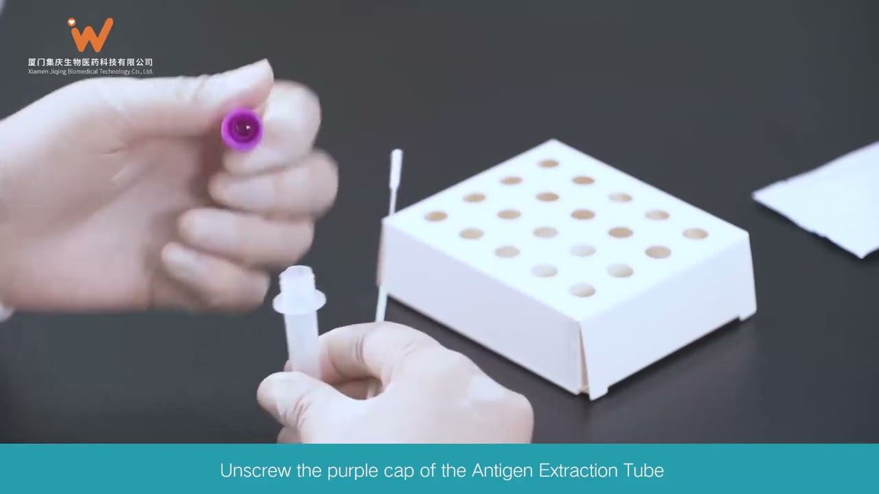 Xiamen Jiqing Wikang Antigen Detection Kits смотреть онлайн