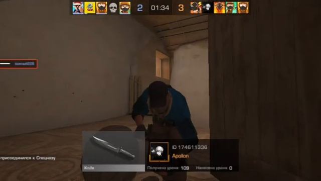 поднял уровень до 13 ранга в standoff 2 😱😱😱😱😱😱😱😱 смотреть онлайн