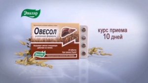 Рекламы Овесол Эвалар (2005-н.в.)(11.2023)