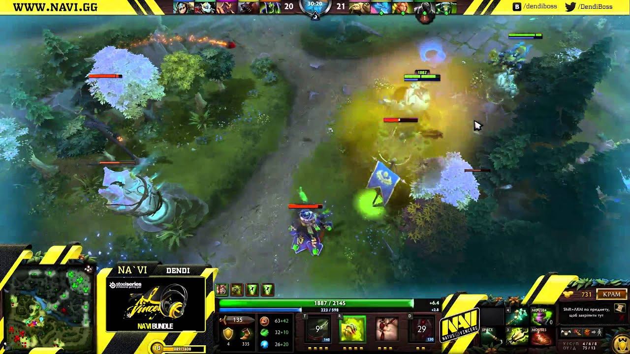 Dendi стрим (Na`Vi.Dota 2) часть 9 смотреть онлайн
