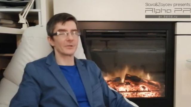 Блог Павла Сапова. О собственных корнях. Человек, как часть исторического процесса. 12 февраля 2021