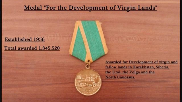 Награды: Медали СССР 4 Medals of the Soviet Union part 4 Medaillen der Sowjetunion смотреть онлайн