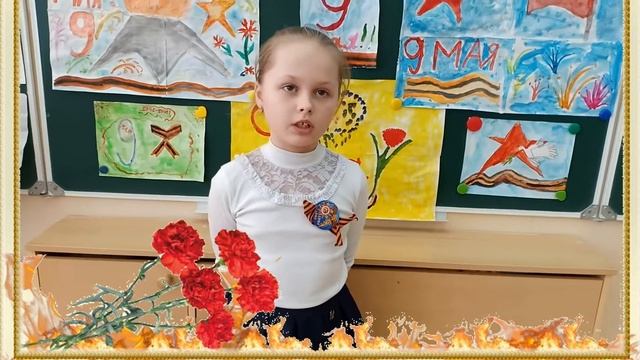 ДЕНЬ ПОБЕДЫ смотреть онлайн